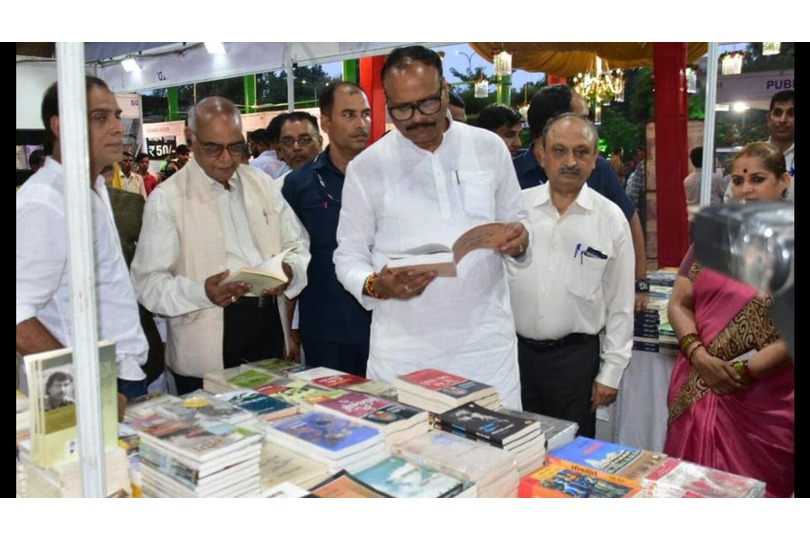 19th National Book Fair